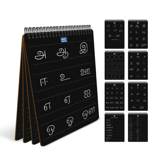 Tamil Letter Tracing Slate – Reusable Chalk Writing Board (Set of 4)