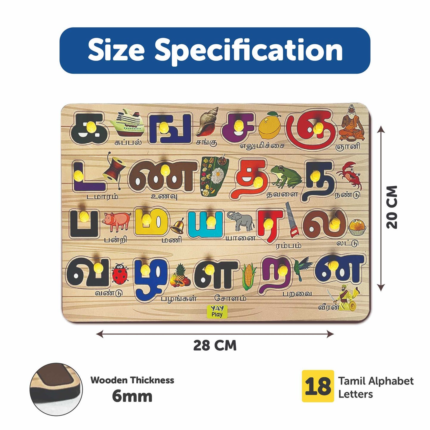 Wooden Tamil Alphabets Knob Puzzle for Kids 2+ Years