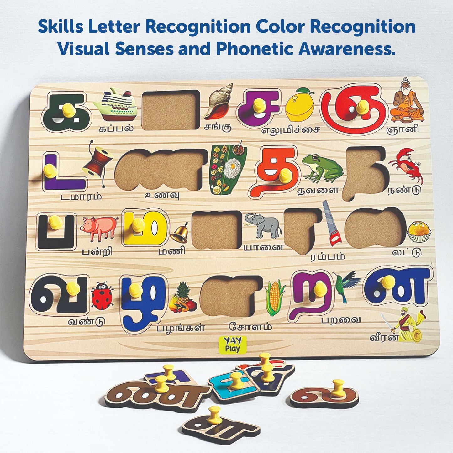 Wooden Tamil Alphabets Knob Puzzle for Kids 2+ Years
