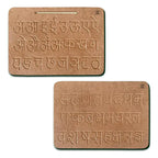 Hindi Alphabets (Varnmala & Vyanjan) Wooden Tracing Board