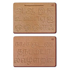 Tamil Vowels & Consonants Wooden Tracing Board