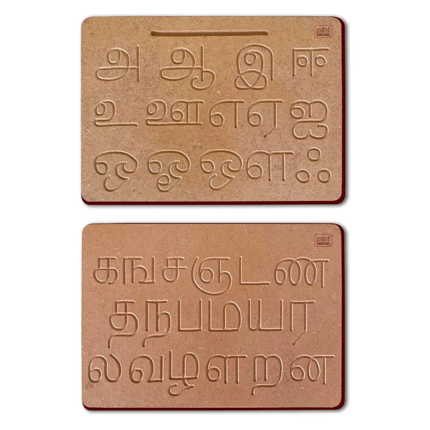 Tamil Vowels & Consonants Wooden Tracing Board
