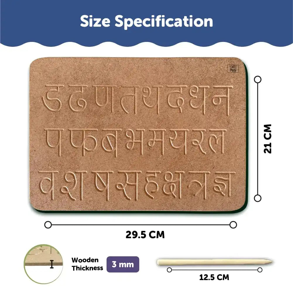 Hindi Alphabets (Varnmala & Vyanjan) Wooden Tracing Board