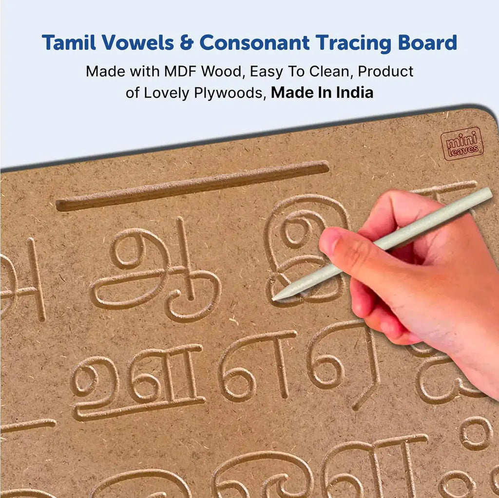 Tamil Vowels & Consonants Wooden Tracing Board