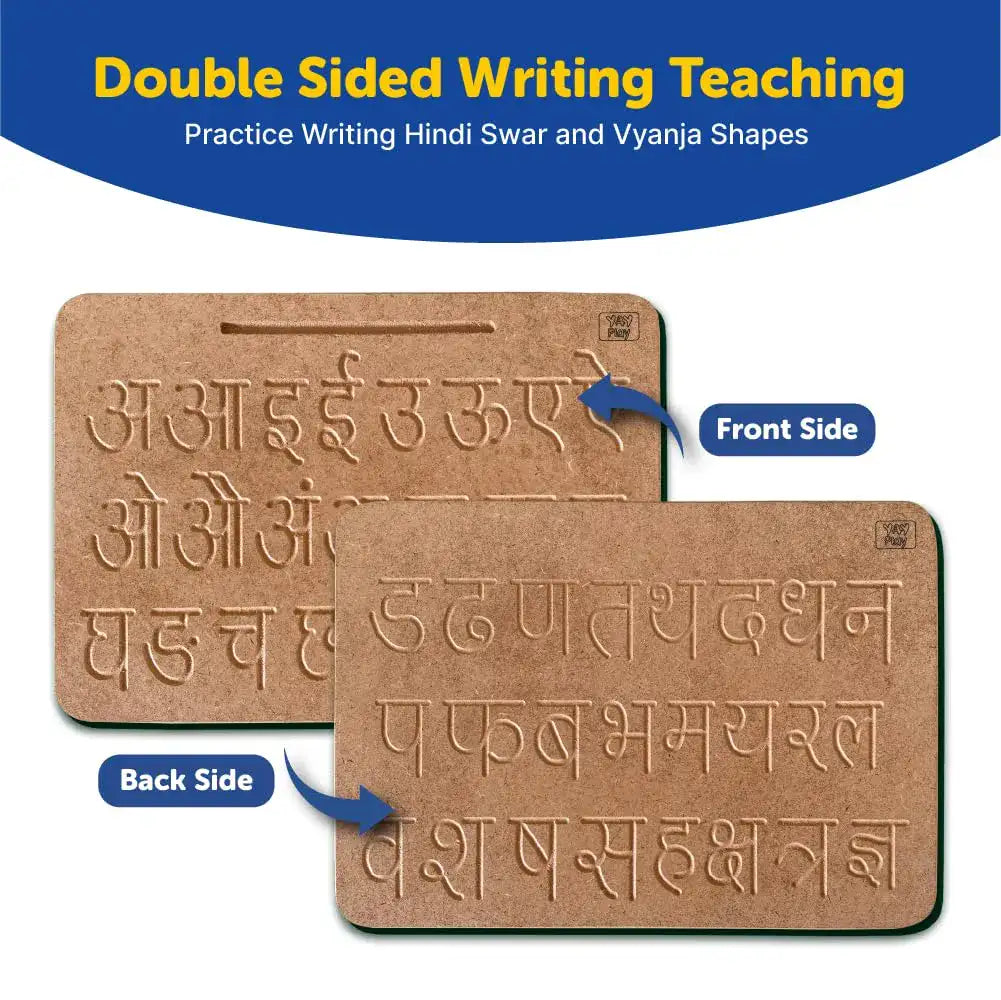 Hindi Alphabets (Varnmala & Vyanjan) Wooden Tracing Board