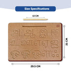 Tamil Vowels & Consonants Wooden Tracing Board