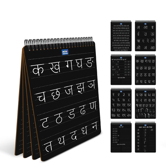 Wooden Hindi Tracing Board Set