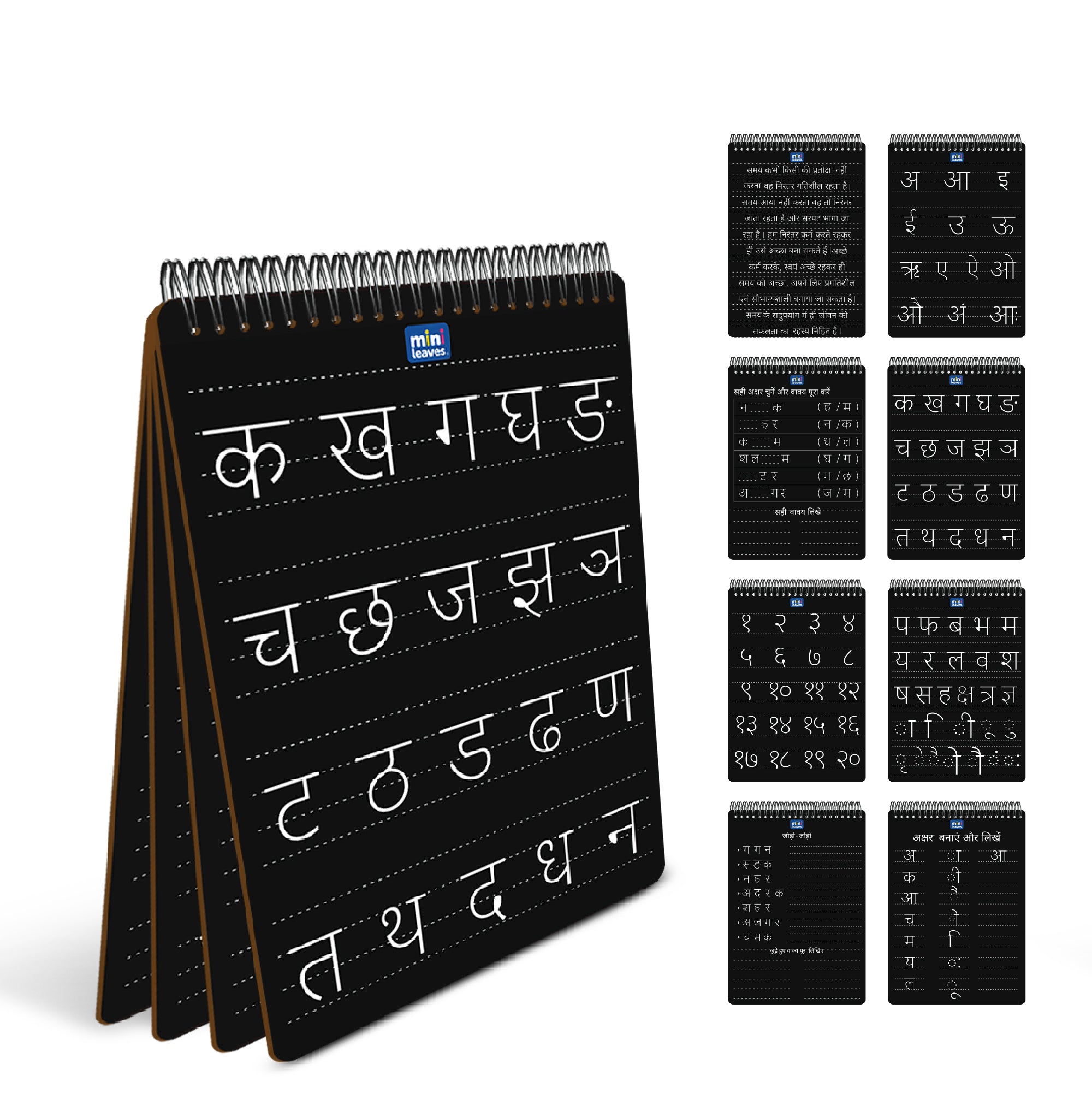 Wooden Hindi Tracing Board Set