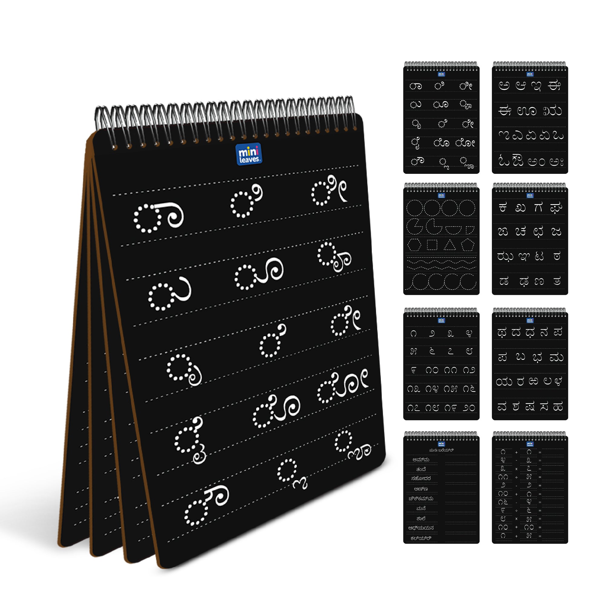 Kannada Language Tracing Board – Set of 4