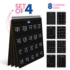 Wooden Hindi Tracing Board Set