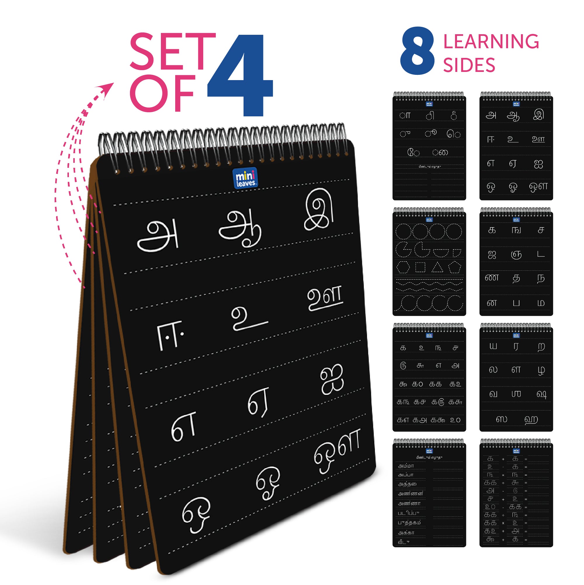 Tamil Letter Tracing Slate – Reusable Chalk Writing Board (Set of 4)