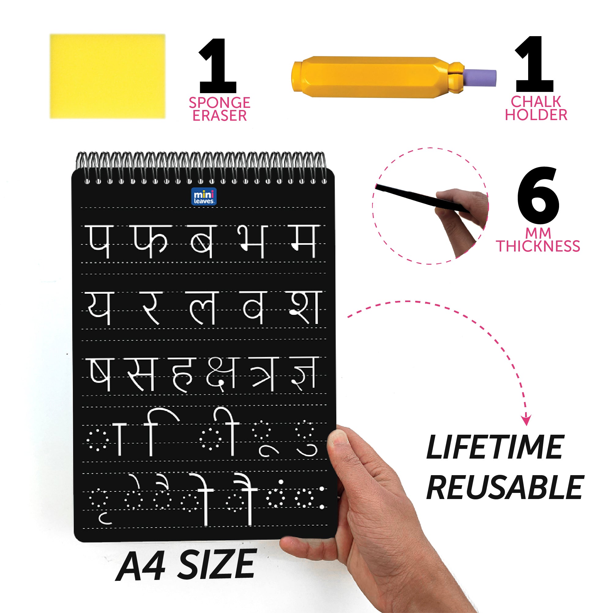 Wooden Hindi Tracing Board Set