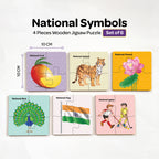 National Symbols 4 Pieces Wooden Puzzles 2+ Years