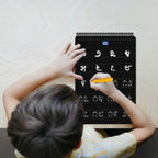 Kannada Language Tracing Board – Set of 4