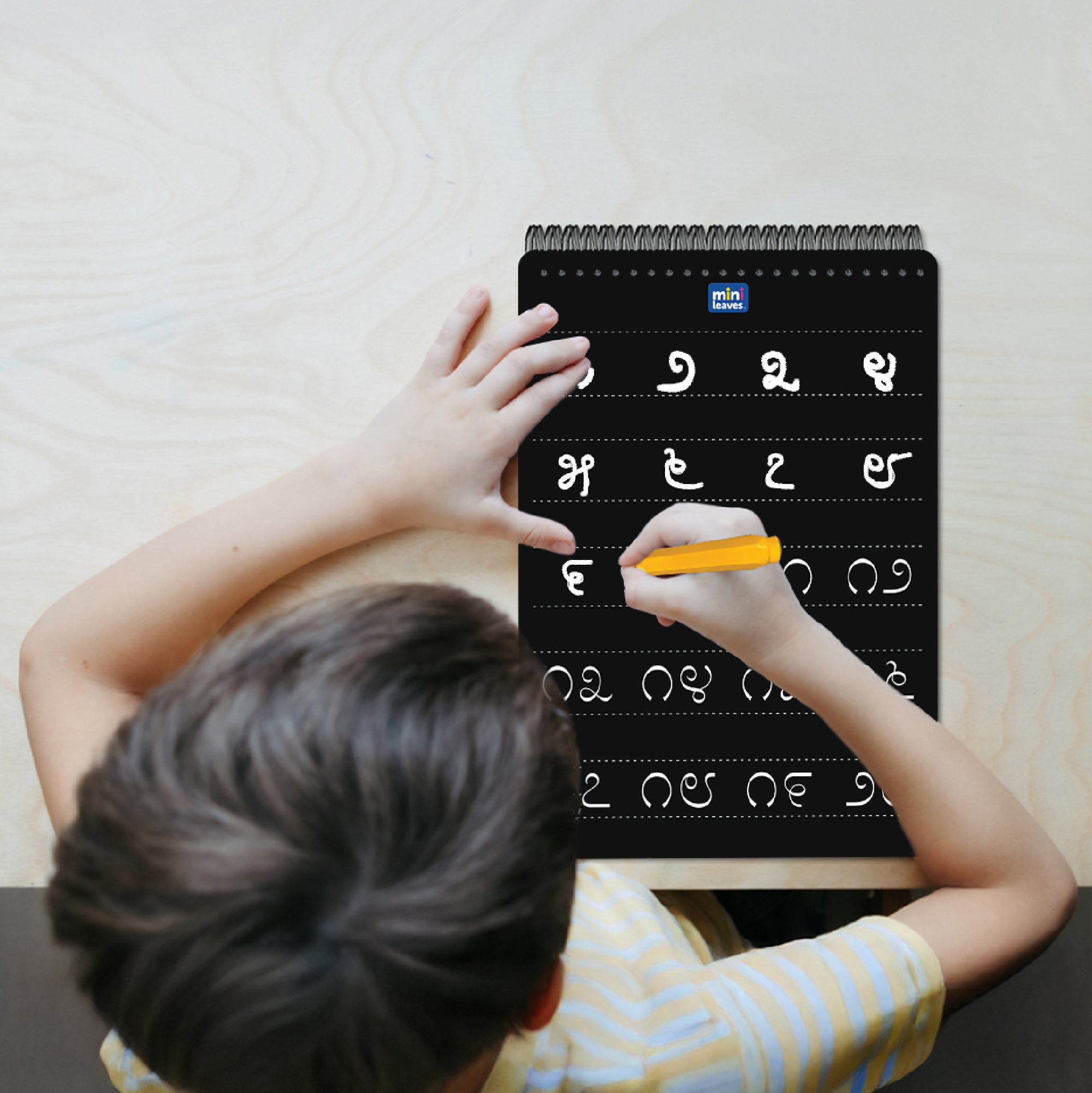 Kannada Language Tracing Board – Set of 4