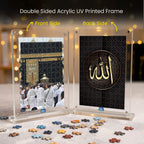 Religious Series Acrylic Frame Puzzle – 140 Pieces | Spiritual Art Puzzle – Mini Leaves Toys