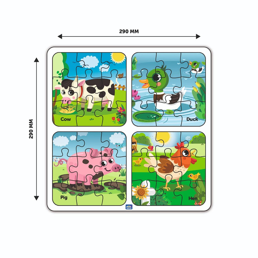 4 in 1 My Farm Wooden Puzzle Toy - Mini Leaves
