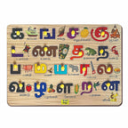 Mini Leaves™ Tamil Alphabet Wooden Knob Puzzle