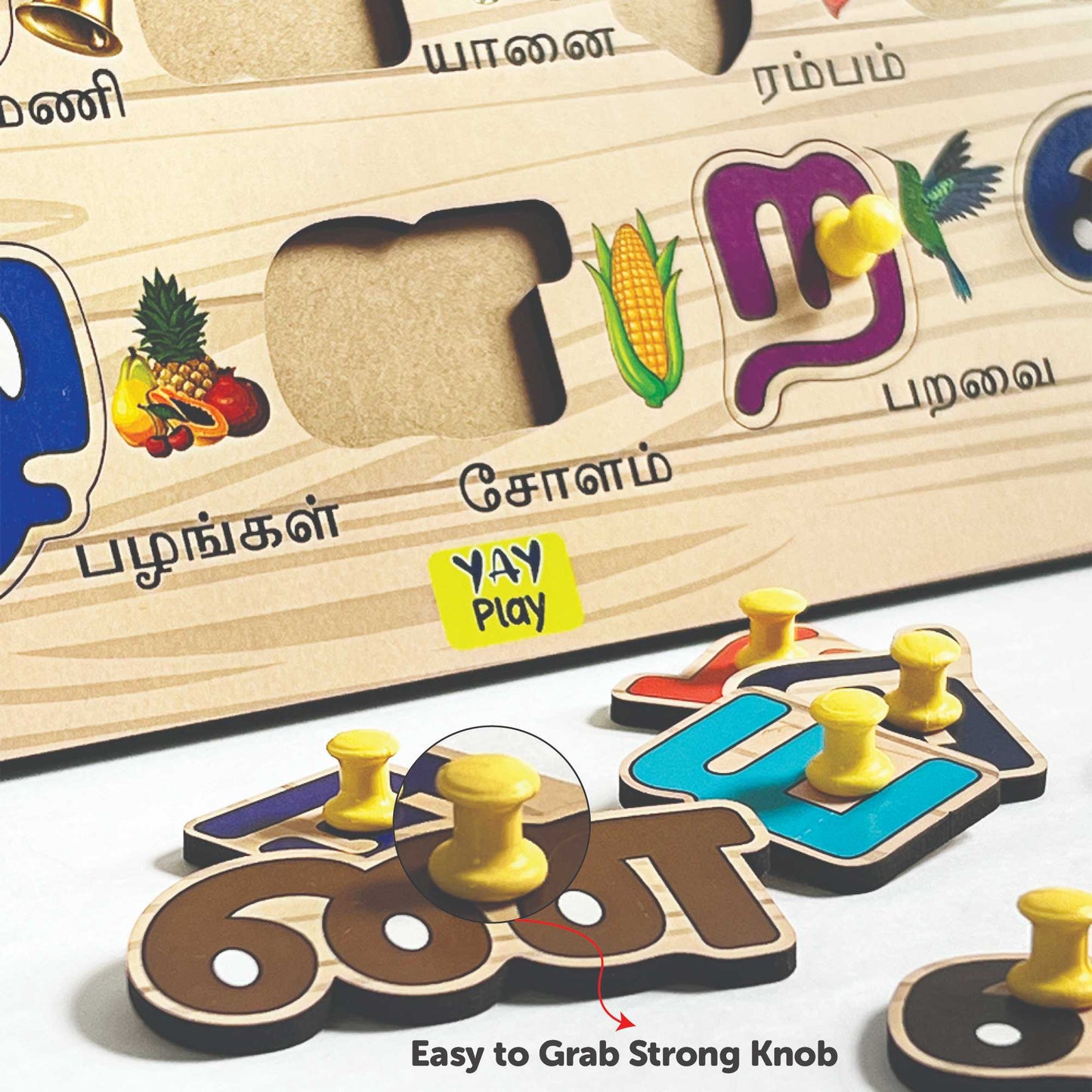 Wooden Tamil Alphabets Knob Puzzle for Kids 2+ Years